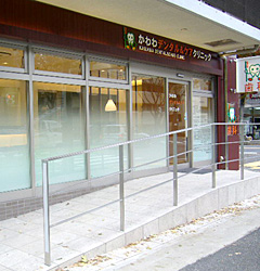 �G���g�����X�ɂ̓X���[�v������܂�